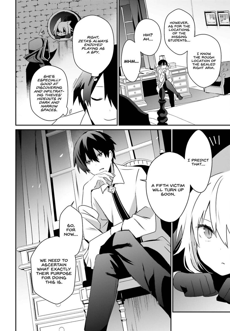 Read The Eminence In Shadow Manga Online