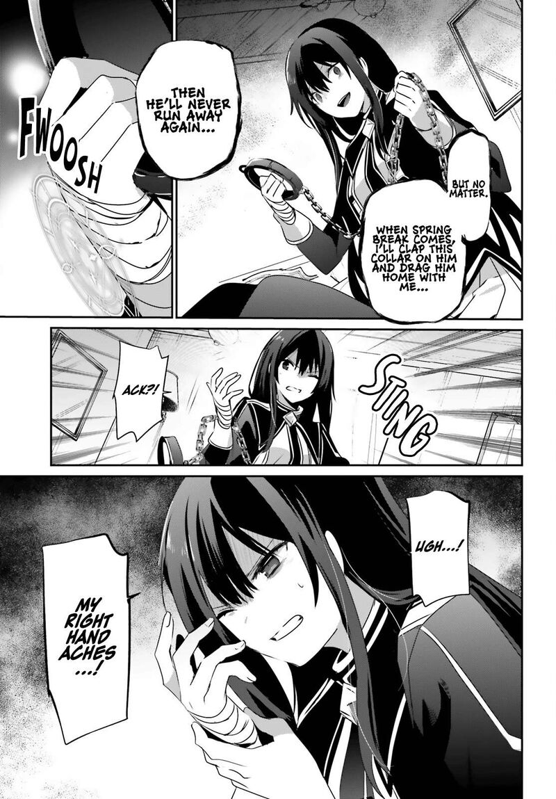 Read The Eminence In Shadow Manga Online