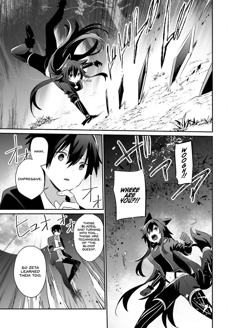 Read The Eminence In Shadow Manga Online
