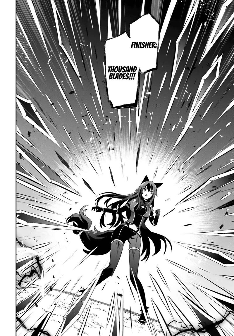 Read The Eminence In Shadow Manga Online