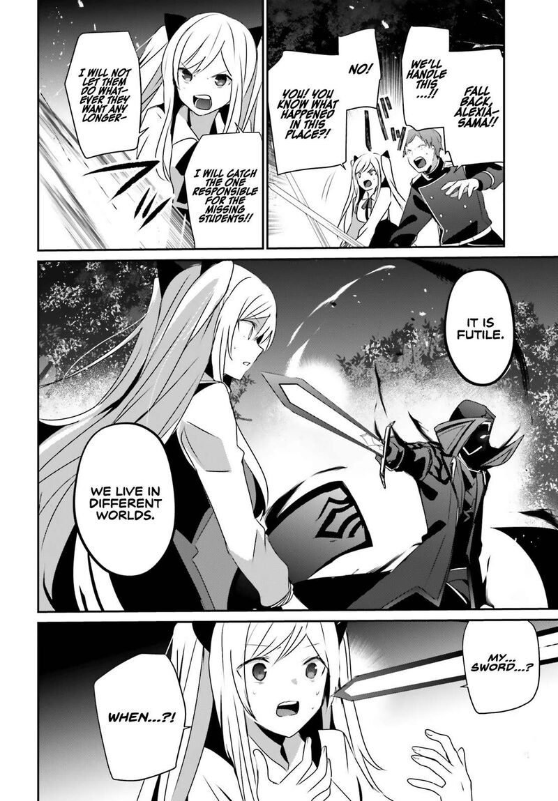 Read The Eminence In Shadow Manga Online