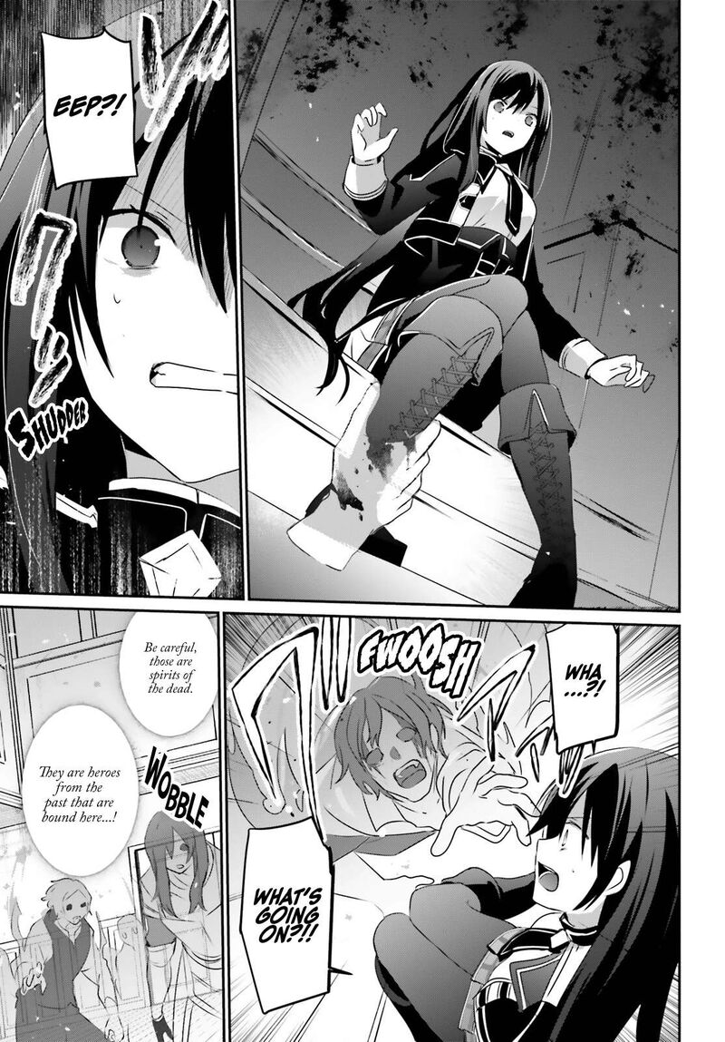 Read The Eminence In Shadow Manga Online