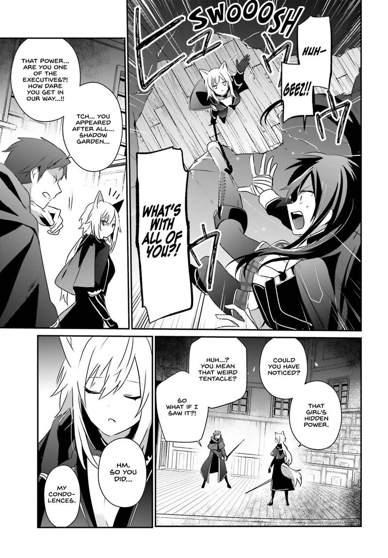 Read The Eminence In Shadow Manga Online