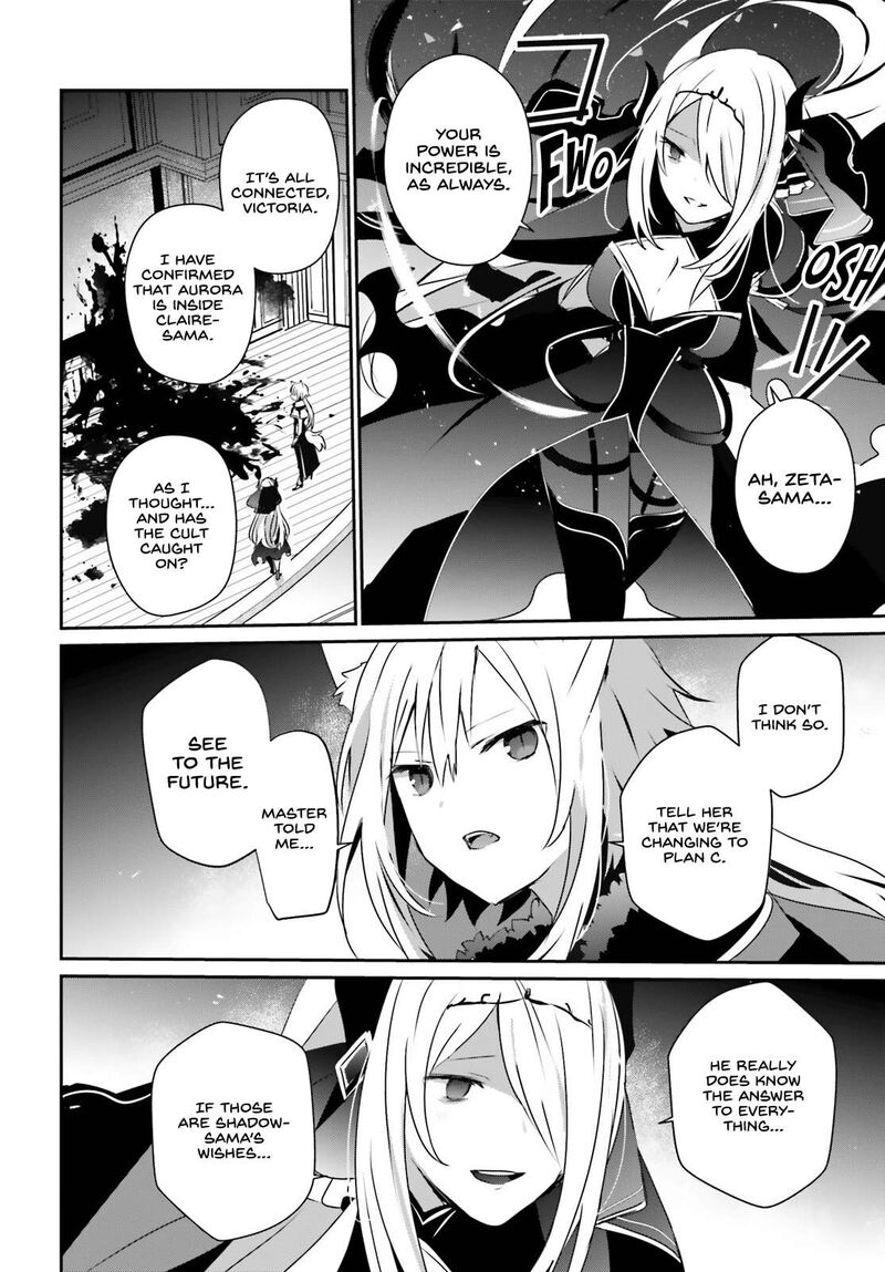 Read The Eminence In Shadow Manga Online