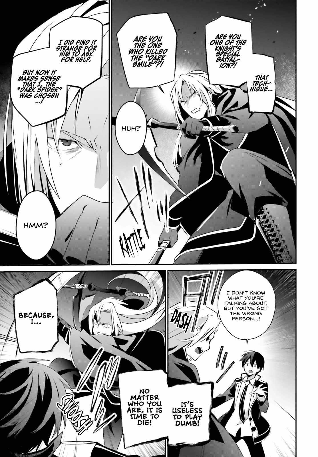 Read The Eminence In Shadow Manga Online
