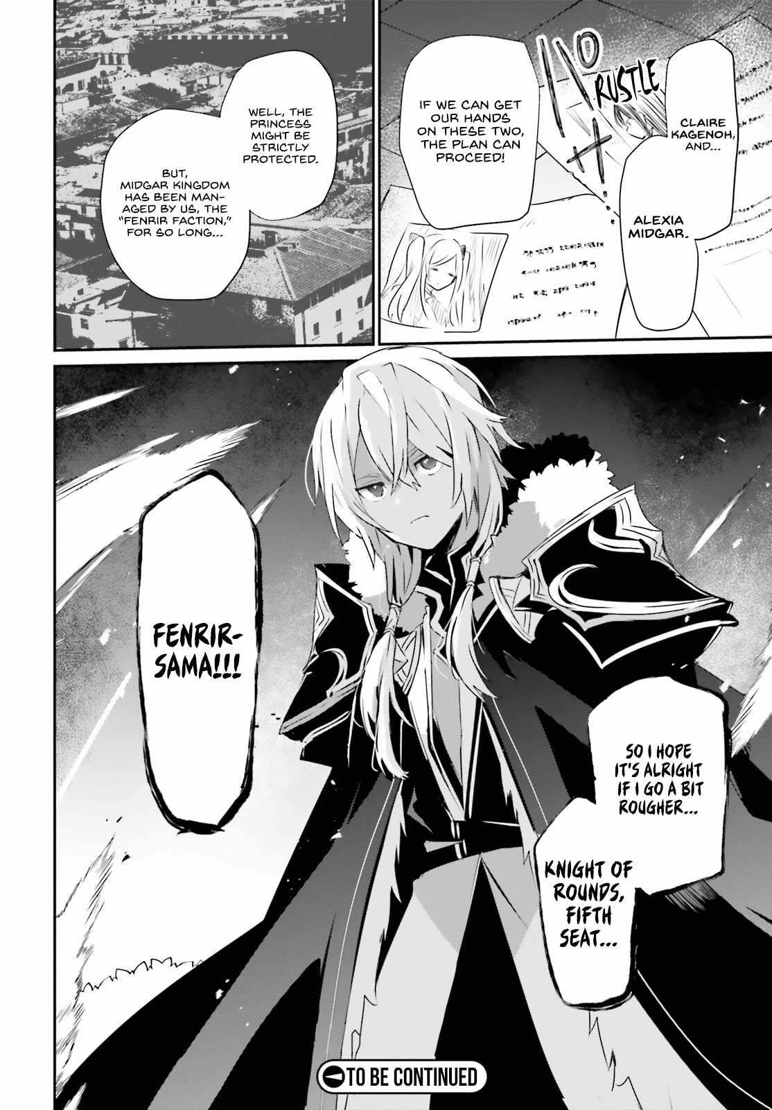 Read The Eminence In Shadow Manga Online