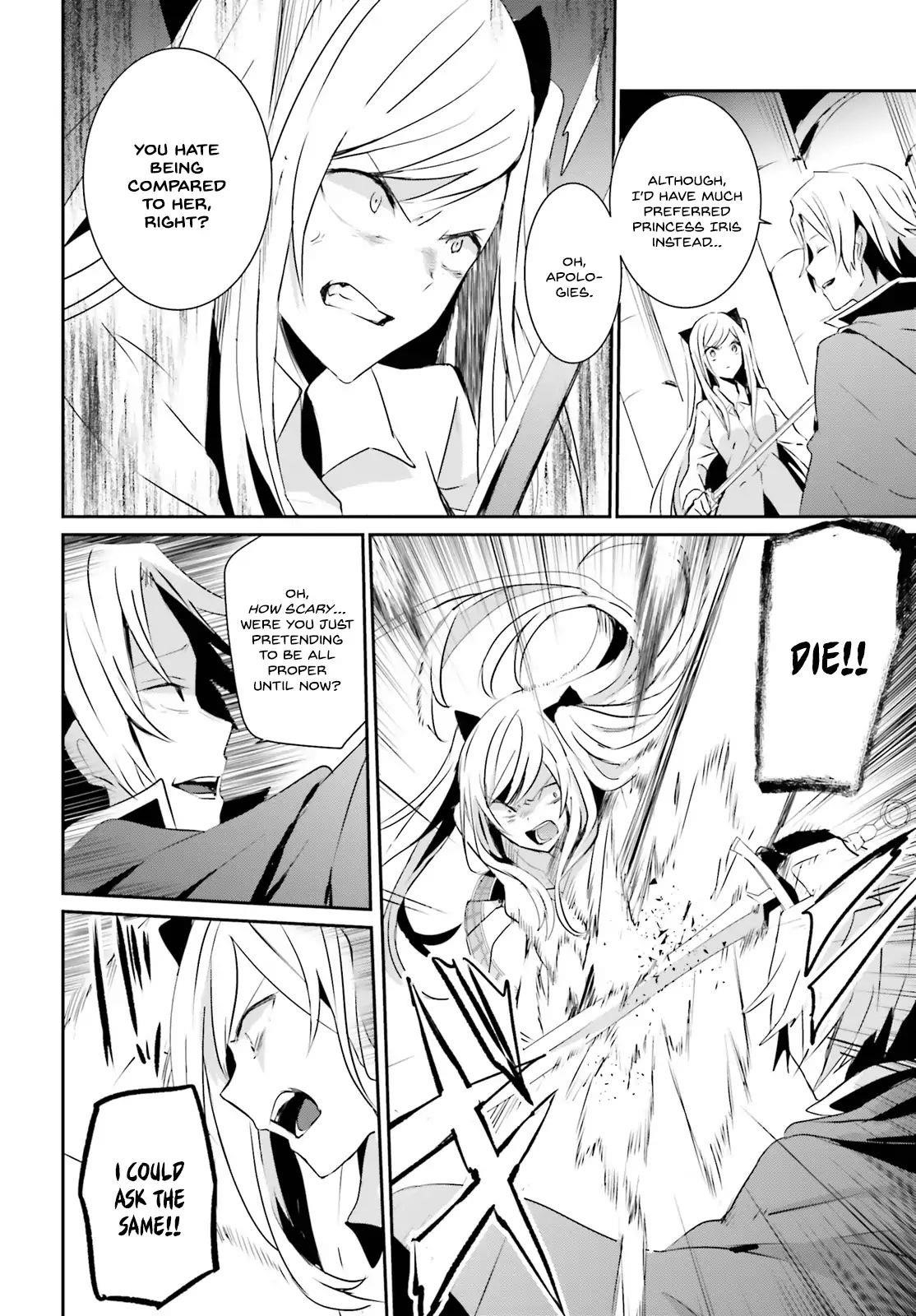 Read The Eminence In Shadow Manga Online