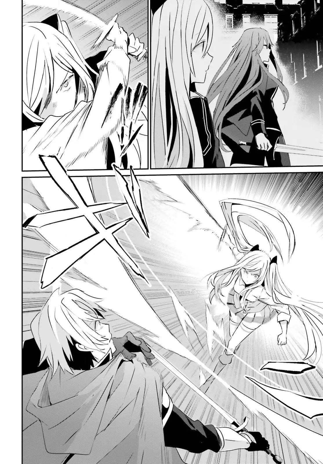 Read The Eminence In Shadow Manga Online