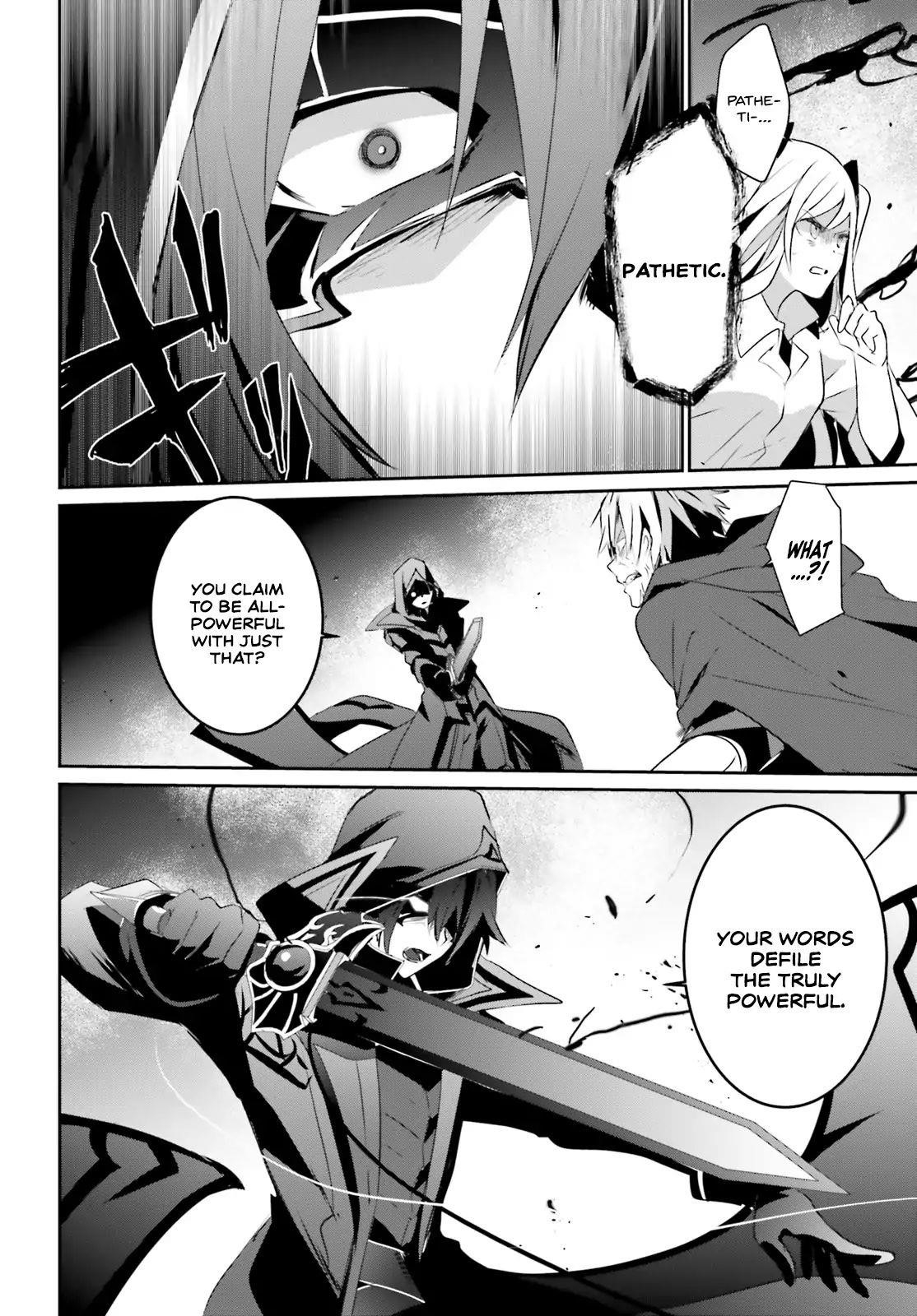 Read The Eminence In Shadow Manga Online