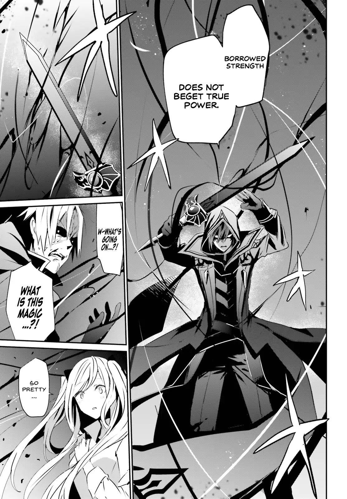 Read The Eminence In Shadow Manga Online