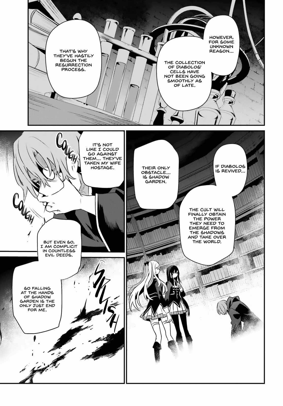 Read The Eminence In Shadow Manga Online