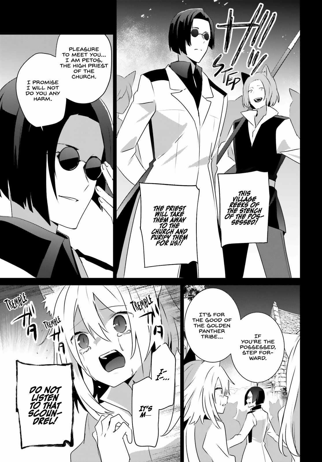 Read The Eminence In Shadow Manga Online