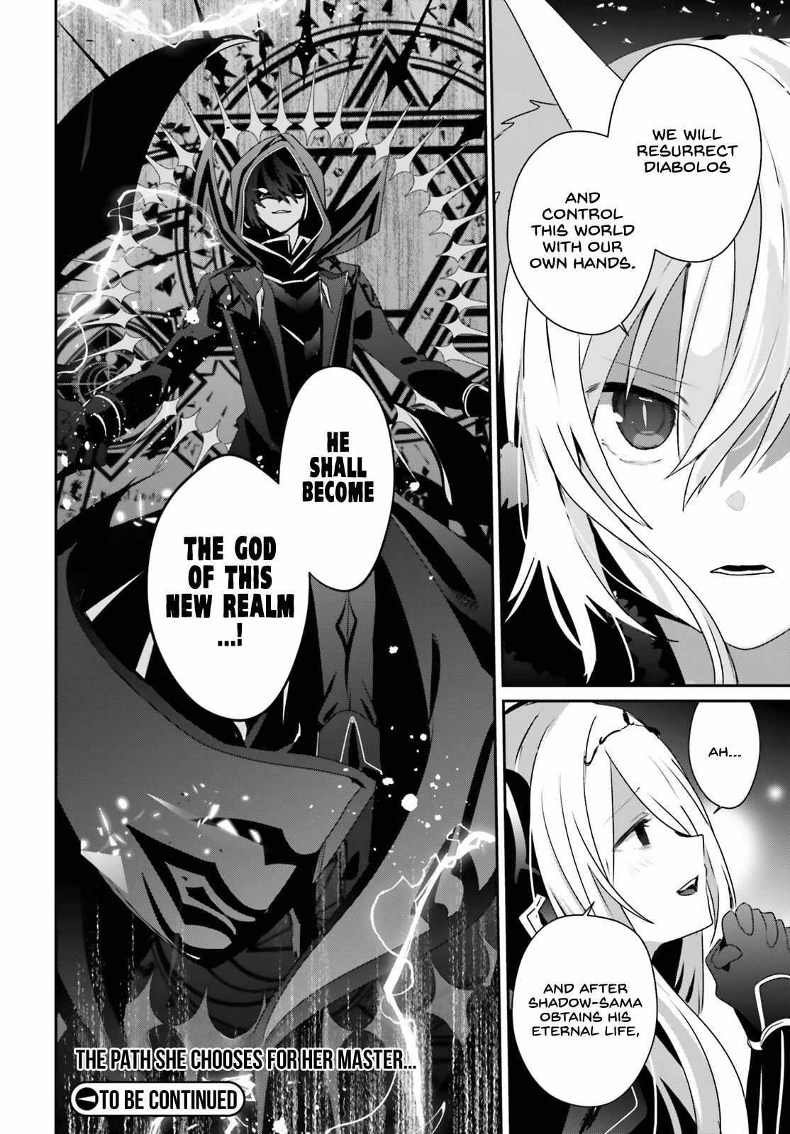 Read The Eminence In Shadow Manga Online