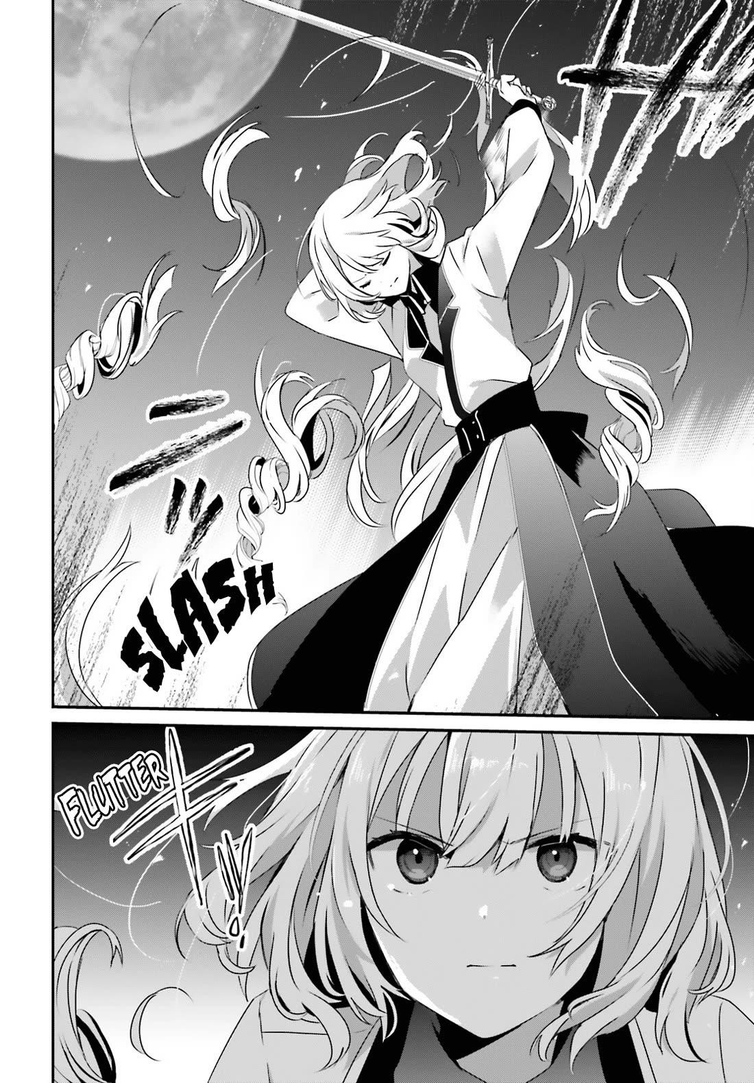 Read The Eminence In Shadow Manga Online