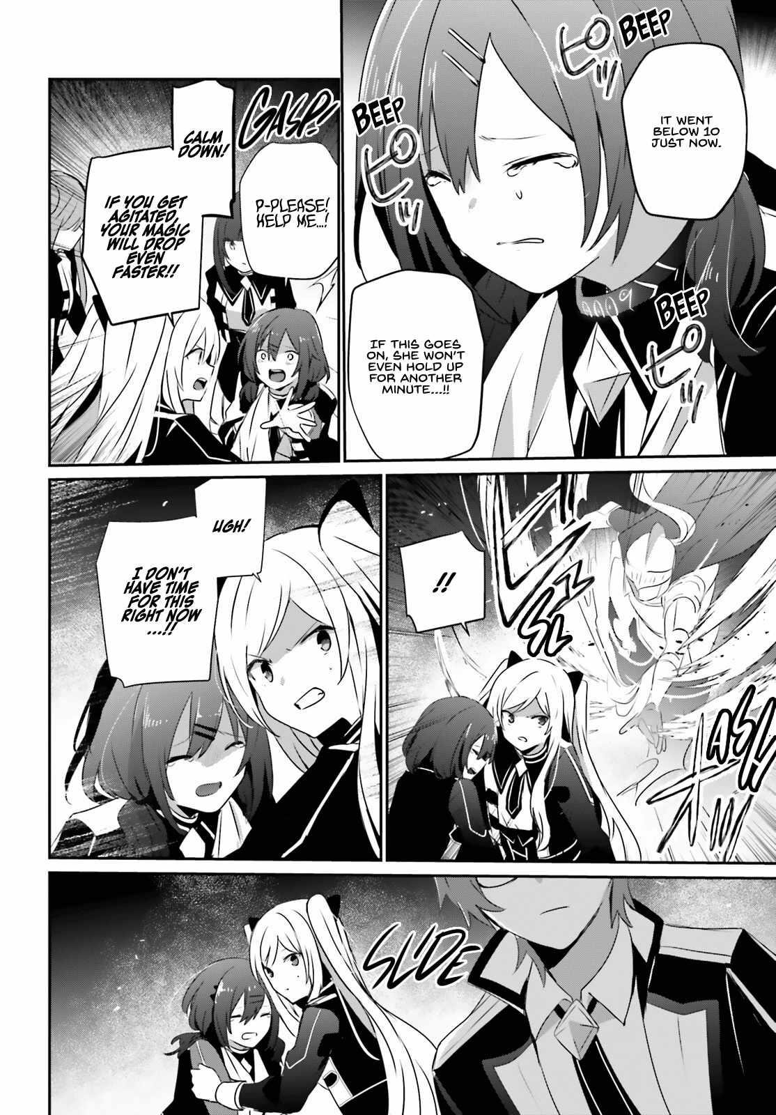 Read The Eminence In Shadow Manga Online