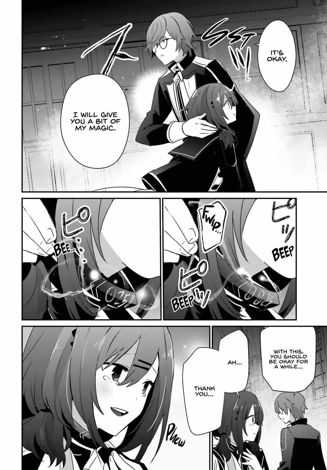 Read The Eminence In Shadow Manga Online