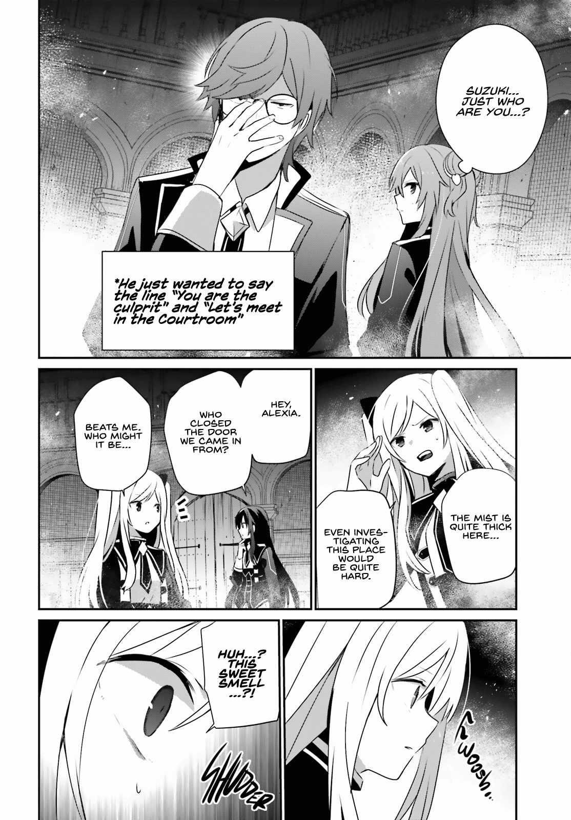 Read The Eminence In Shadow Manga Online