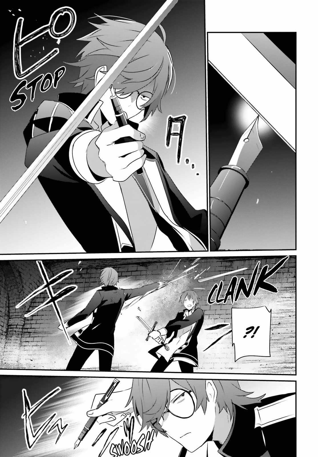 Read The Eminence In Shadow Manga Online