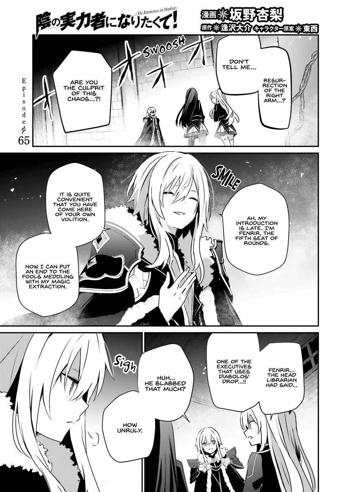 Read The Eminence In Shadow Manga Online