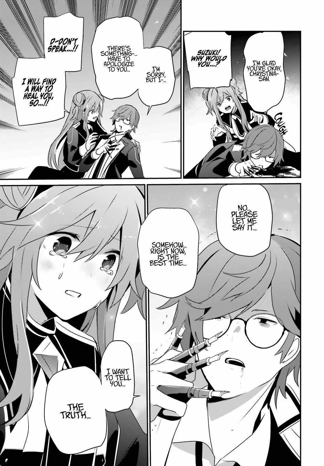 Read The Eminence In Shadow Manga Online