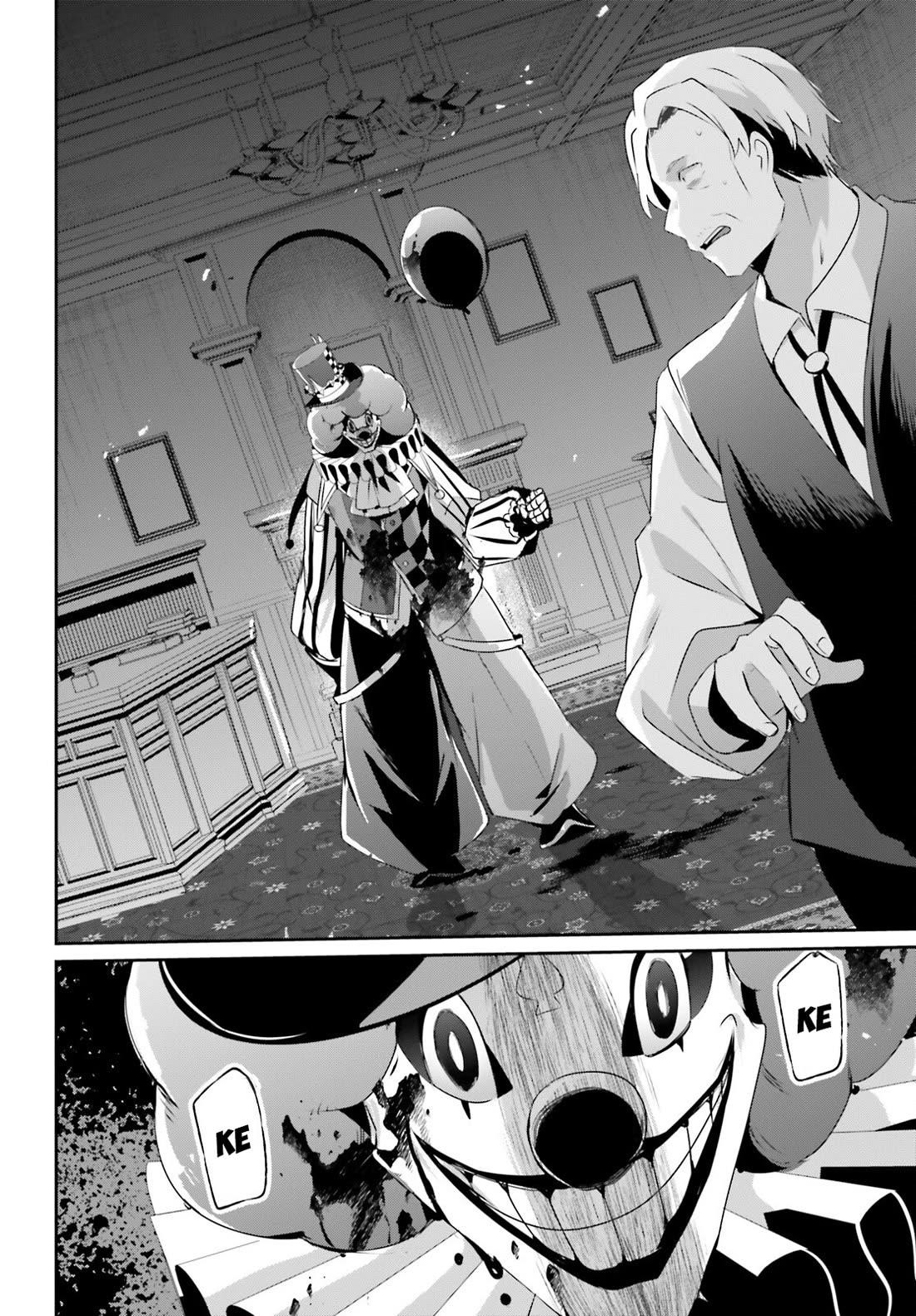 Read The Eminence In Shadow Manga Online