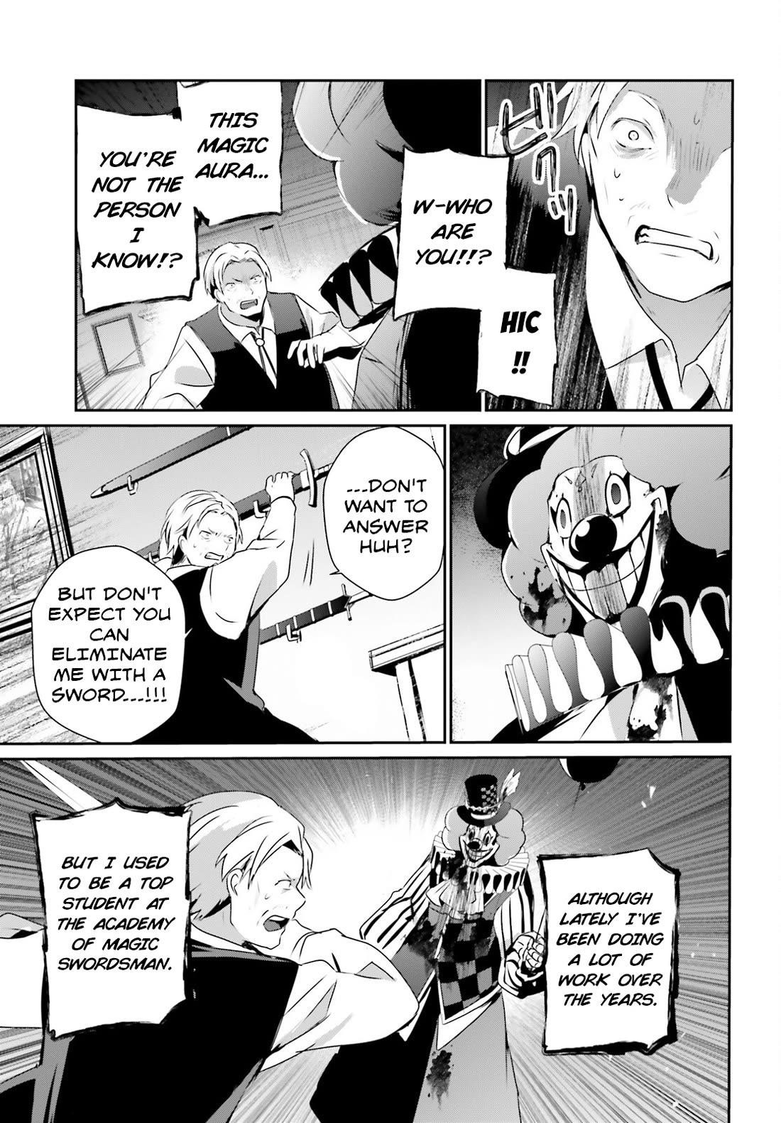 Read The Eminence In Shadow Manga Online