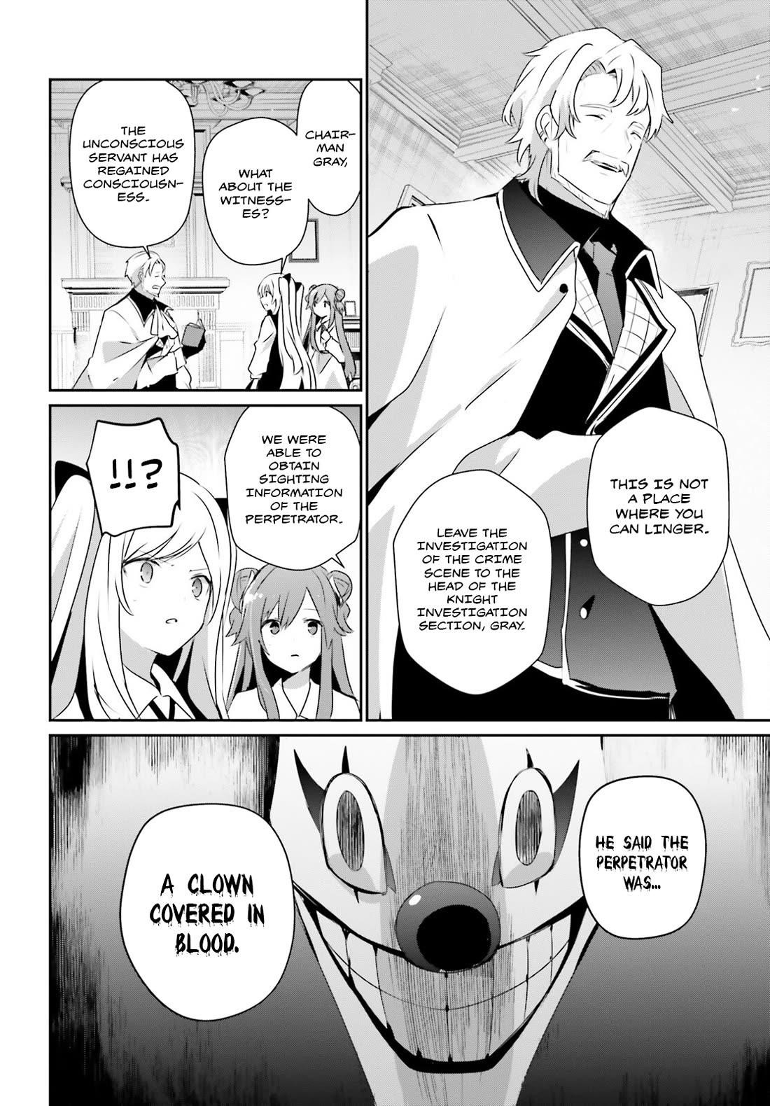 Read The Eminence In Shadow Manga Online