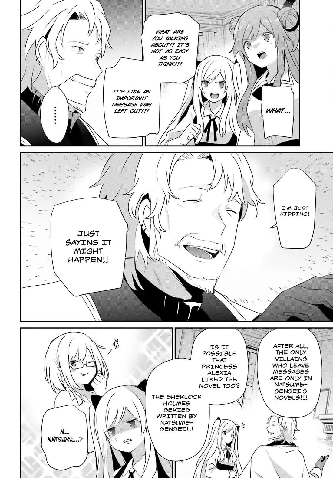 Read The Eminence In Shadow Manga Online