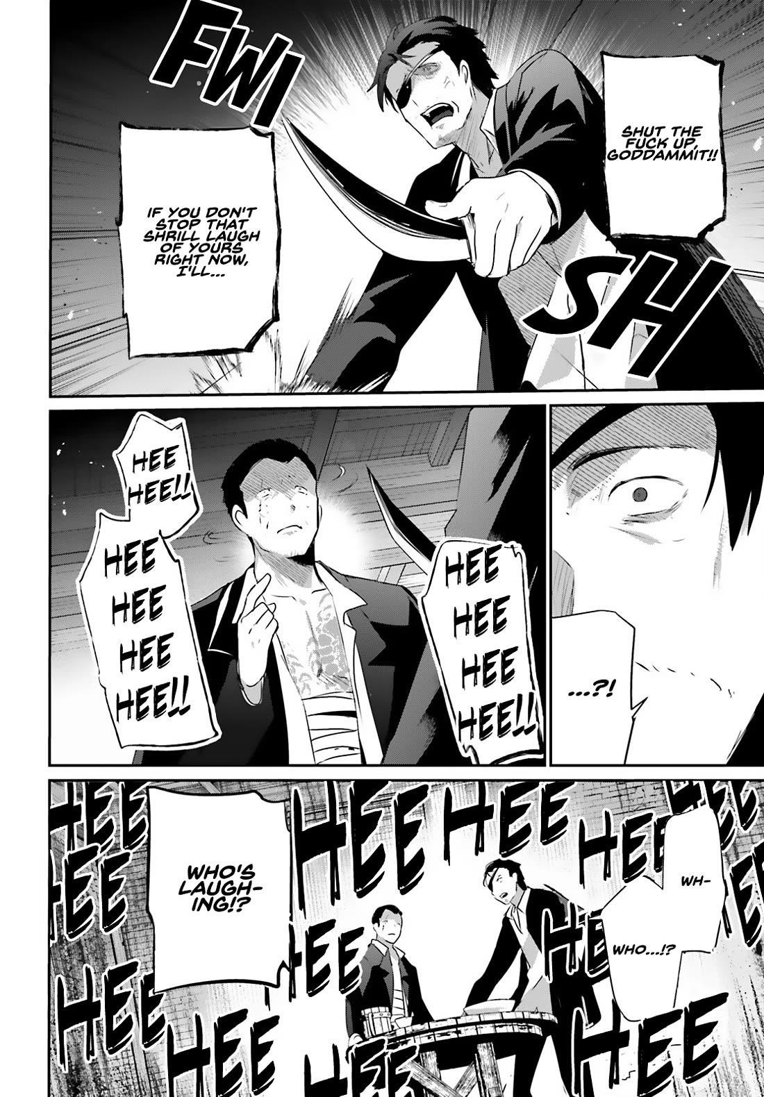 Read The Eminence In Shadow Manga Online