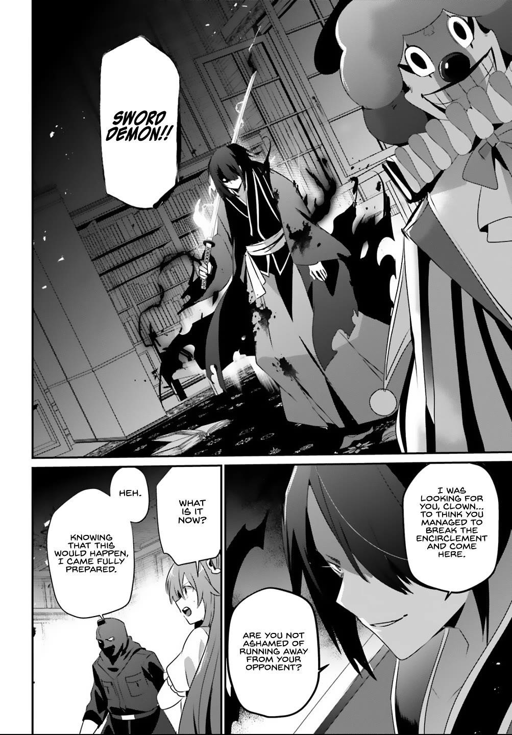 Read The Eminence In Shadow Manga Online