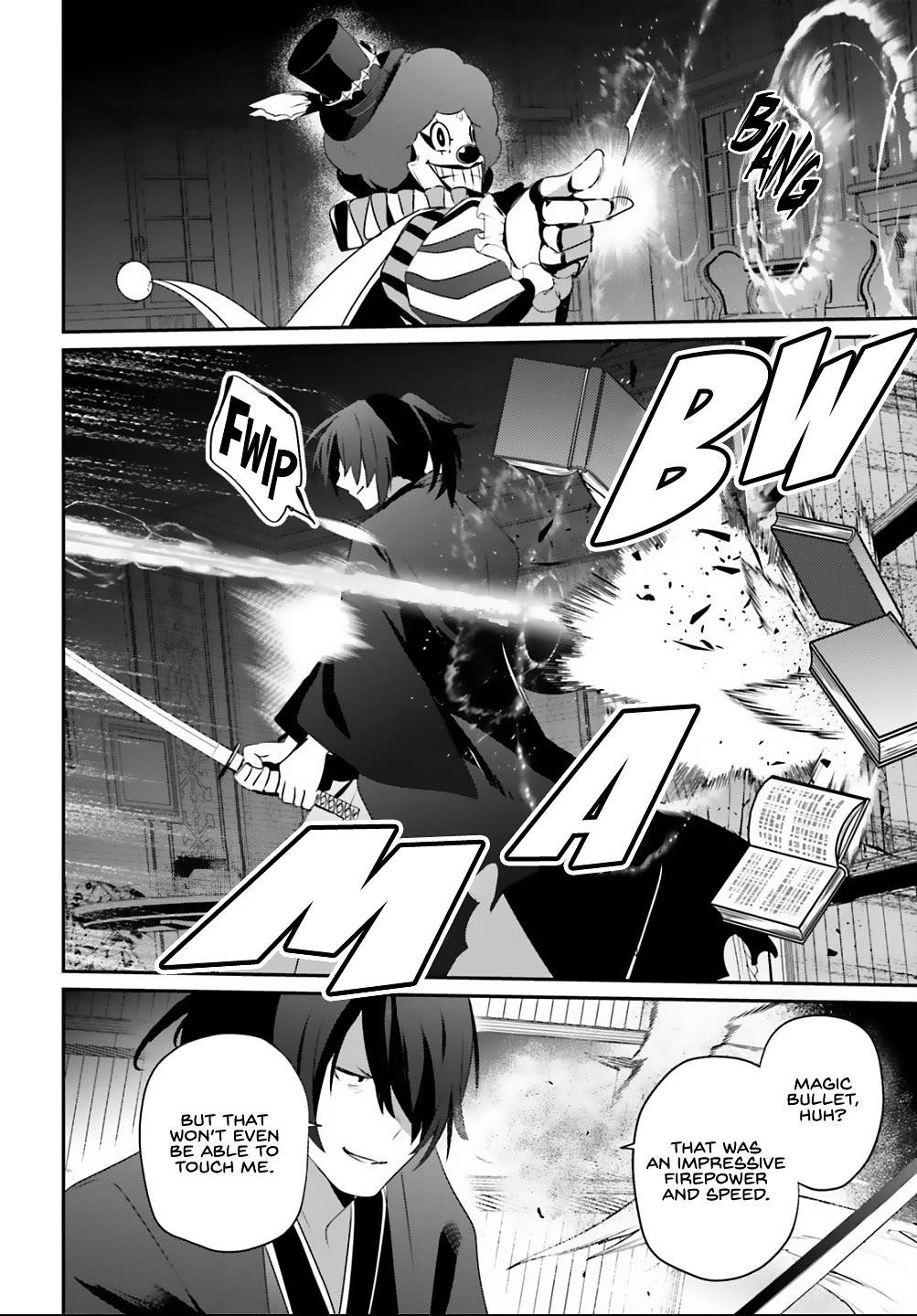 Read The Eminence In Shadow Manga Online