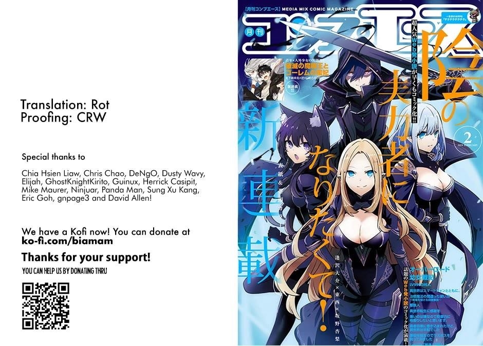 Read The Eminence In Shadow Manga Online