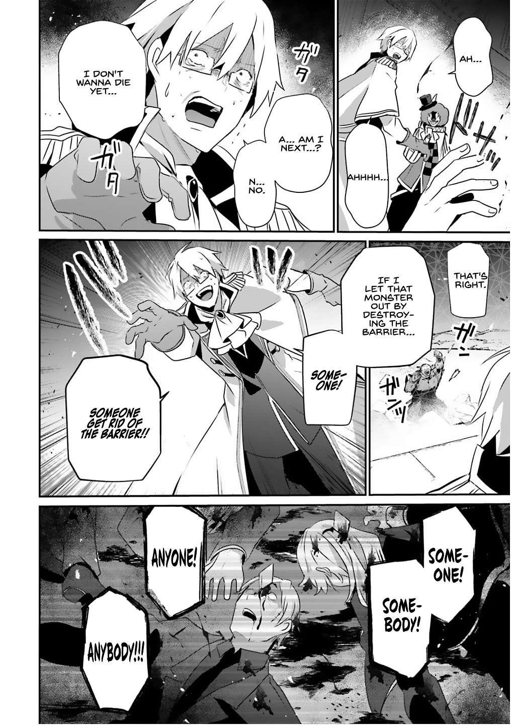 Read The Eminence In Shadow Manga Online