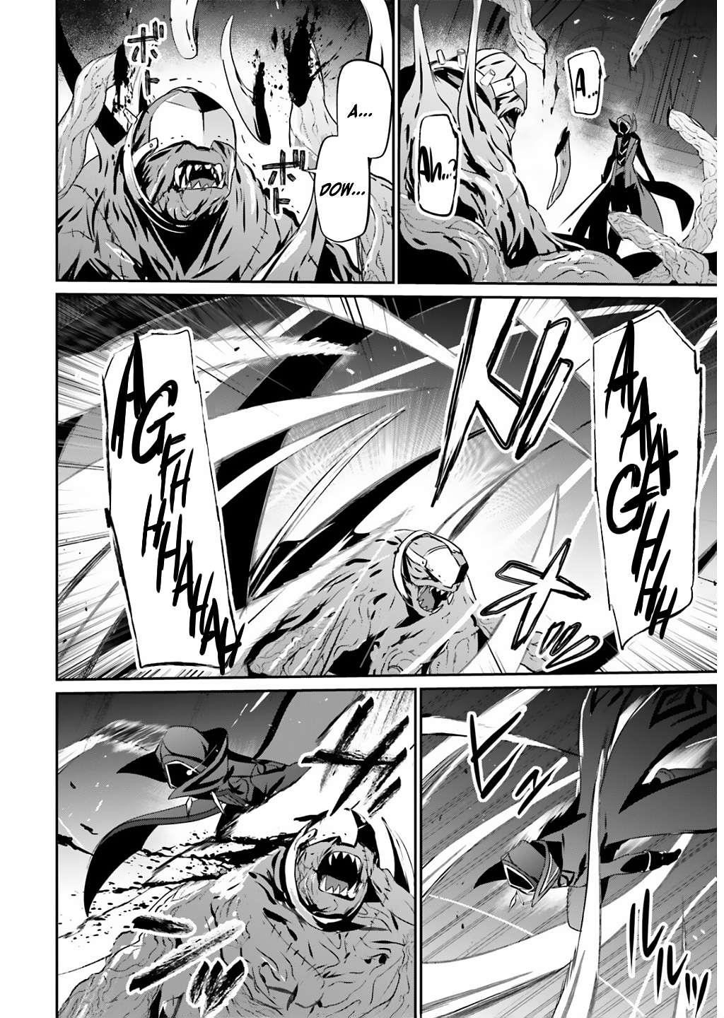 Read The Eminence In Shadow Manga Online