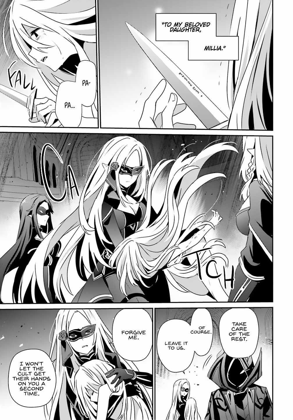 Read The Eminence In Shadow Manga Online