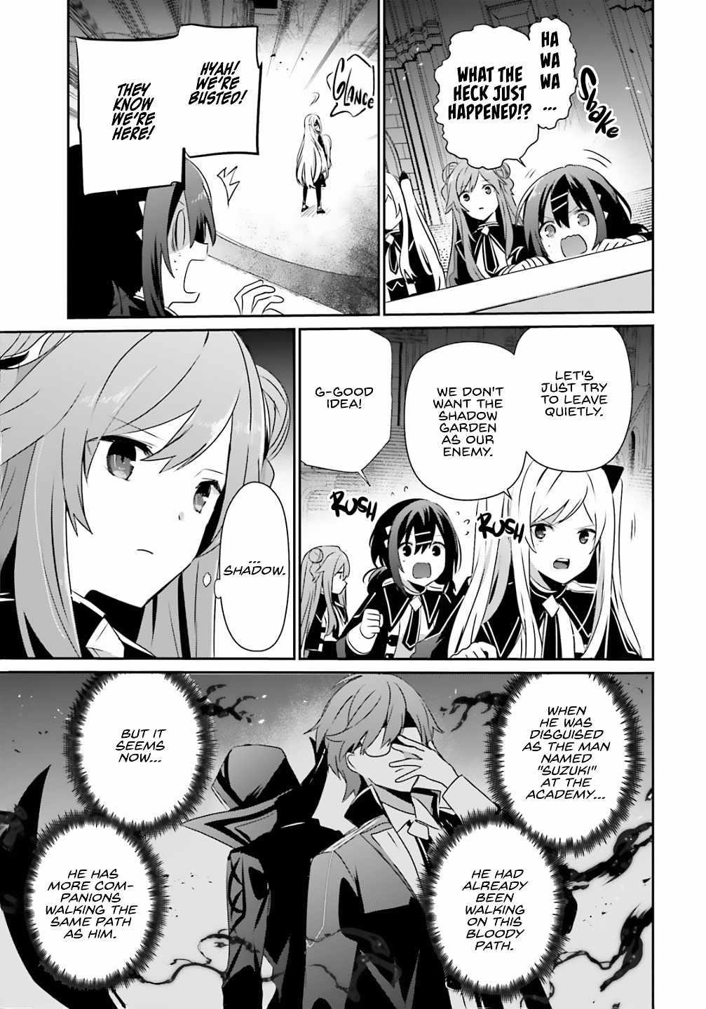 Read The Eminence In Shadow Manga Online