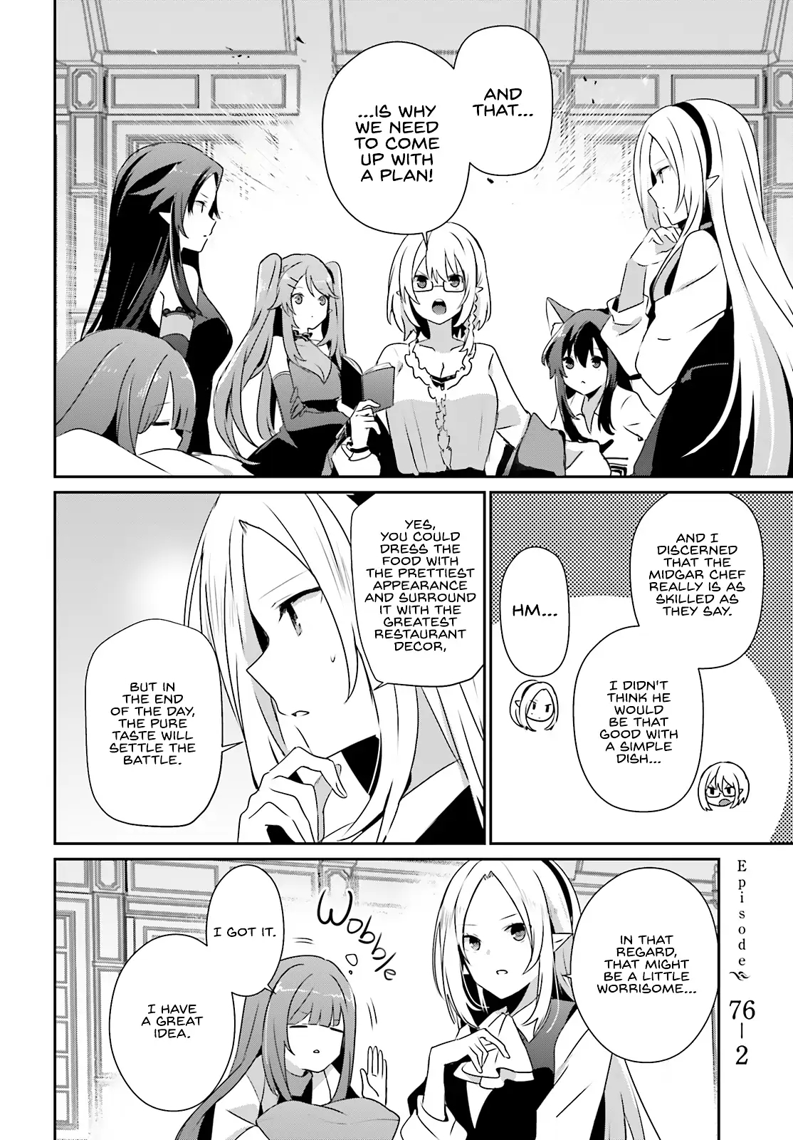 Read The Eminence In Shadow Manga Online