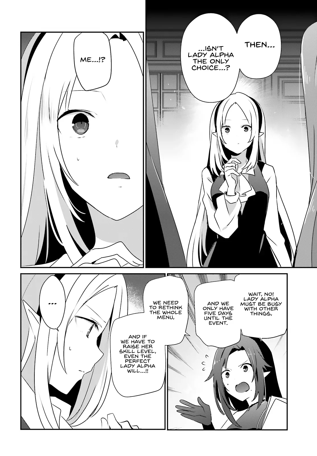 Read The Eminence In Shadow Manga Online