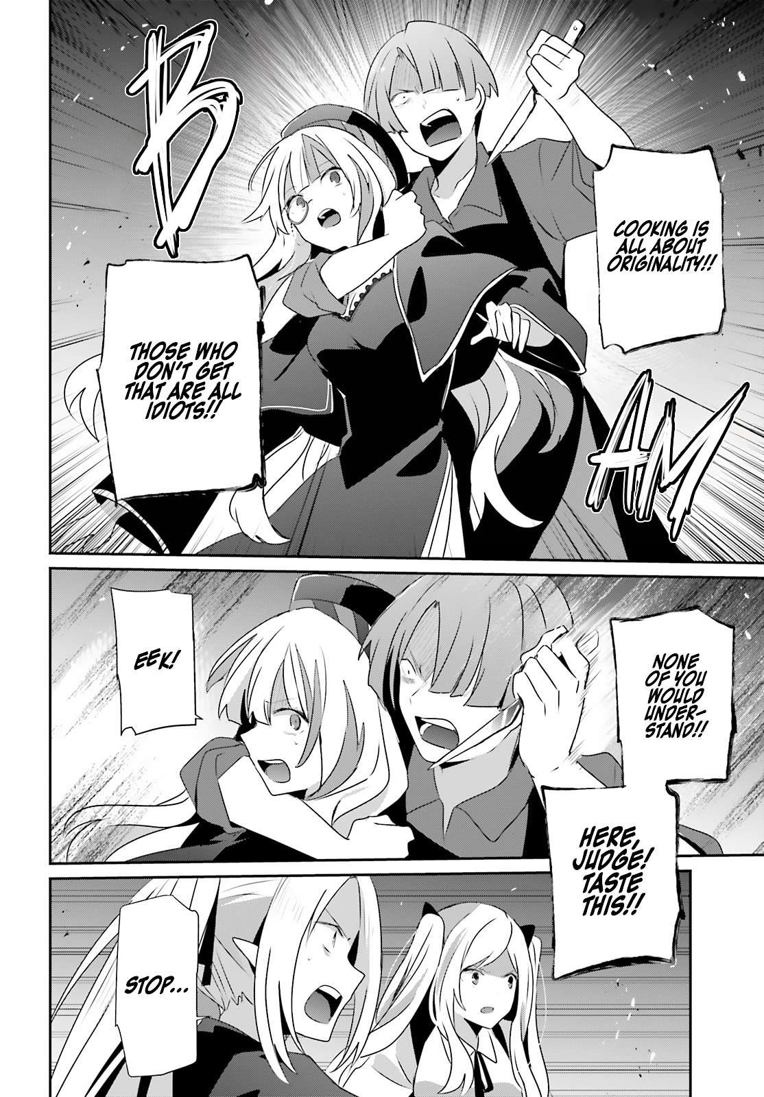 Read The Eminence In Shadow Manga Online