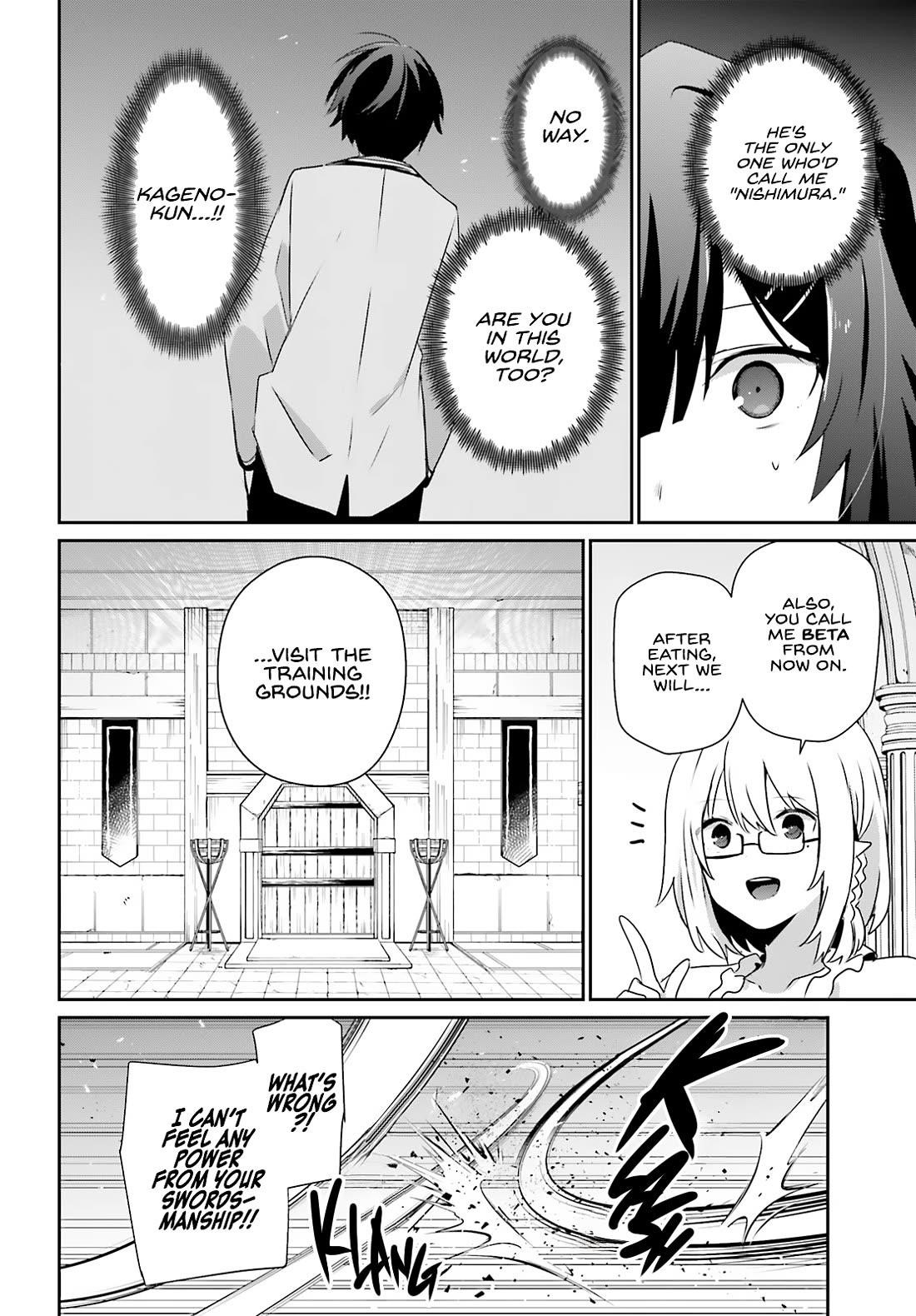 Read The Eminence In Shadow Manga Online