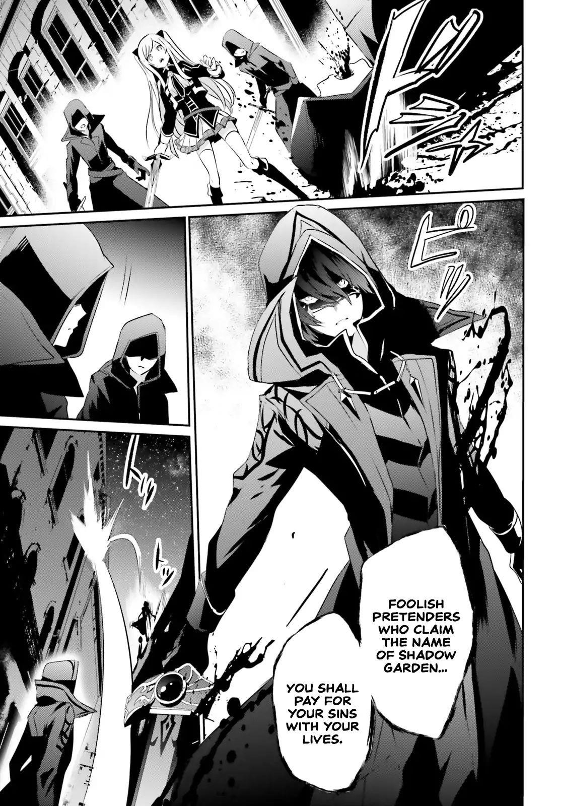 Read The Eminence In Shadow Manga Online