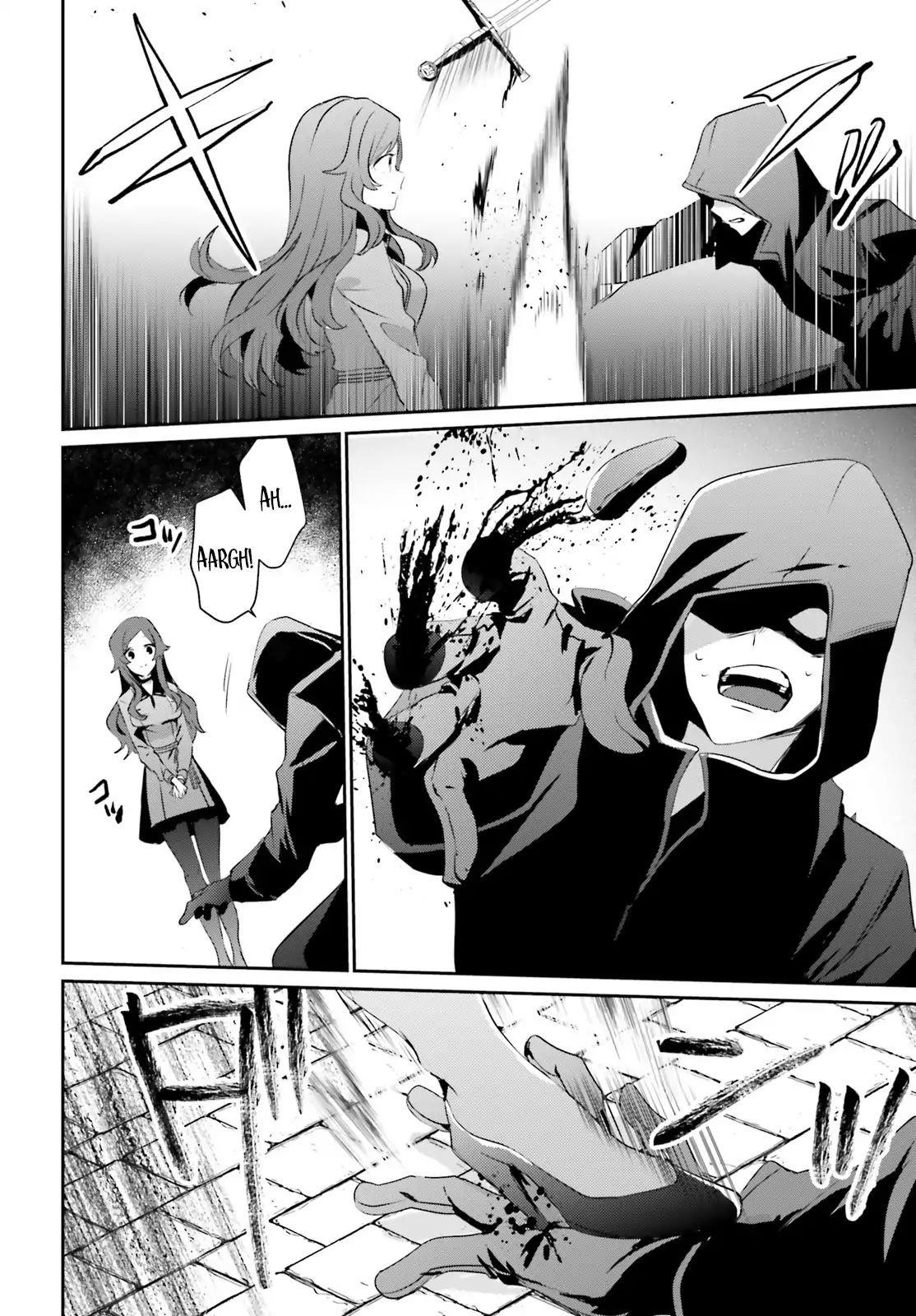 Read The Eminence In Shadow Manga Online