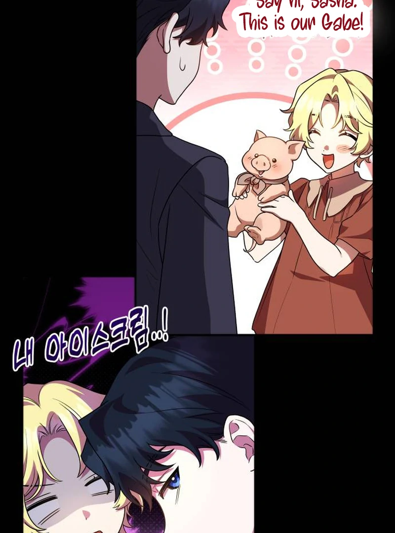 Read The End of a Fake Marriage Manga Online