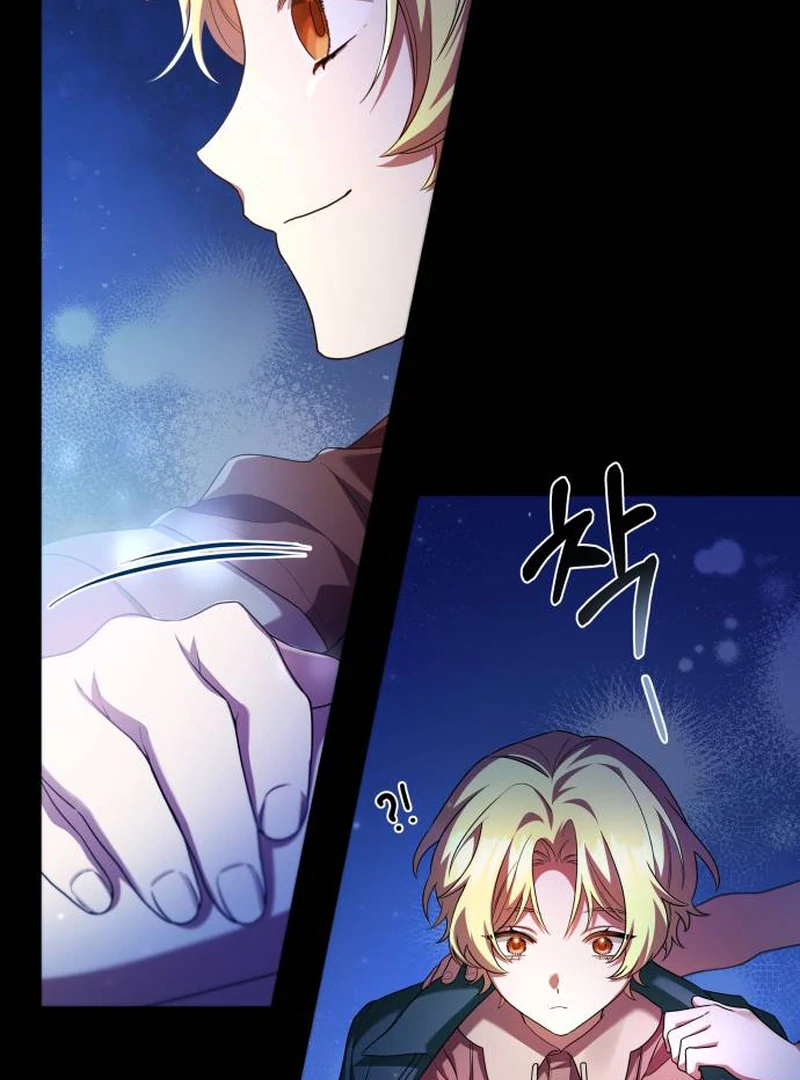 Read The End of a Fake Marriage Manga Online