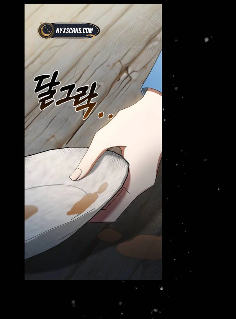 Read The End of a Fake Marriage Manga Online