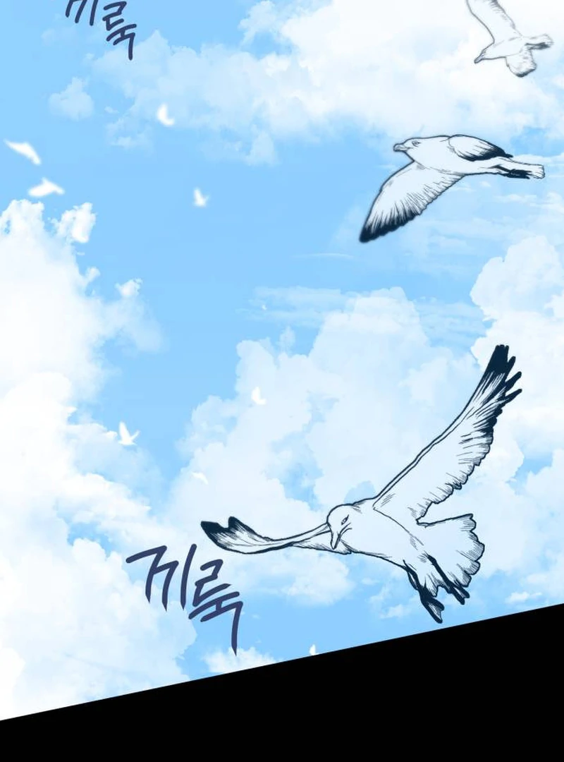 Read The End of a Fake Marriage Manga Online