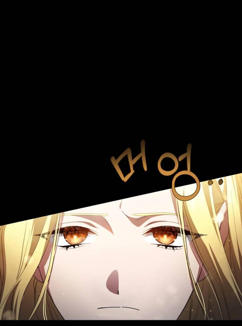 Read The End of a Fake Marriage Manga Online