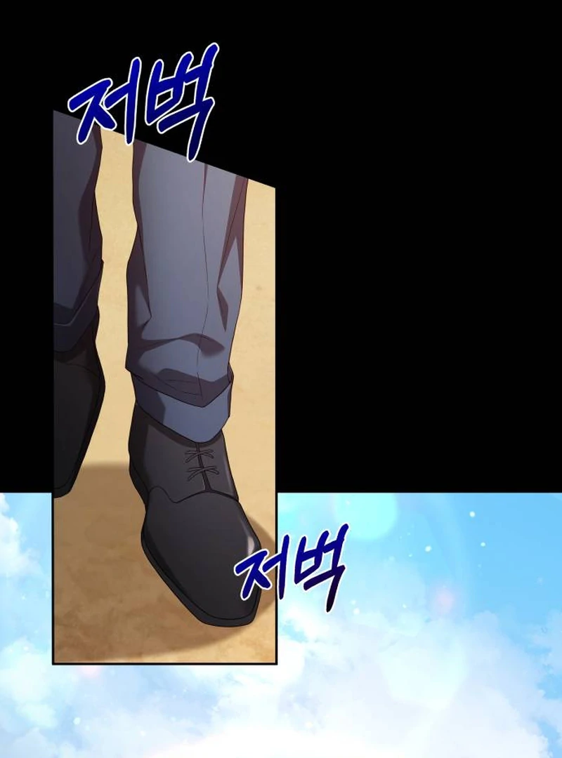 Read The End of a Fake Marriage Manga Online