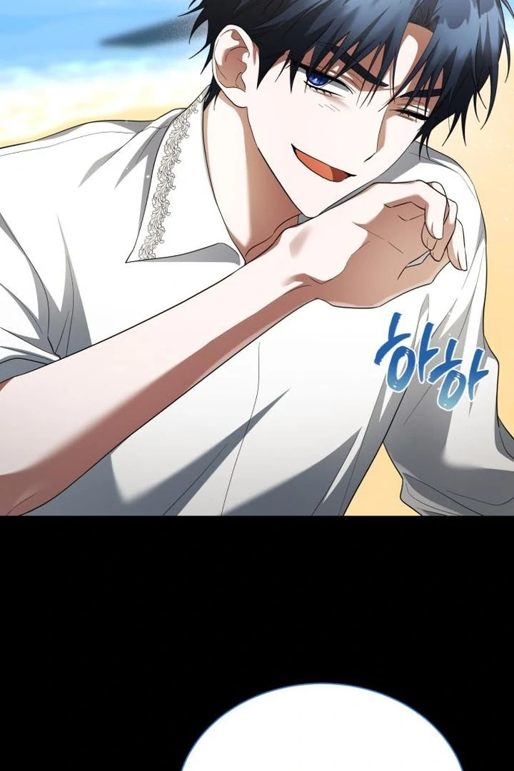 Read The End of a Fake Marriage Manga Online
