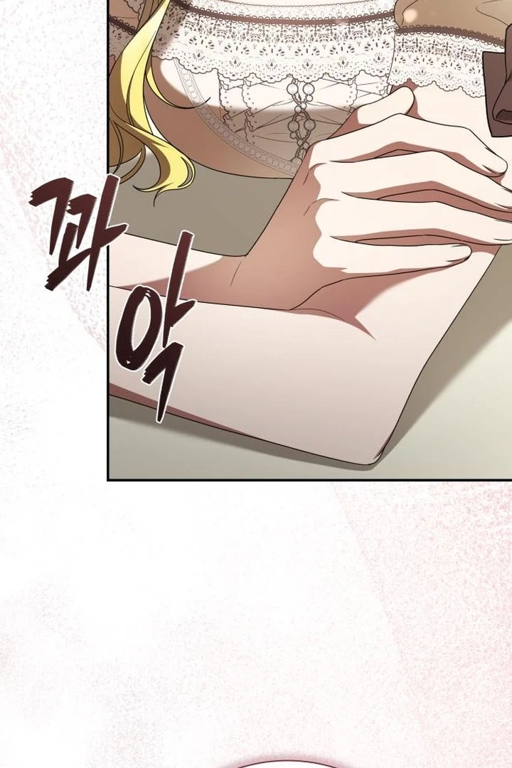 Read The End of a Fake Marriage Manga Online